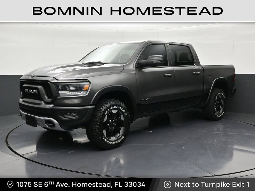 2024 RAM 1500