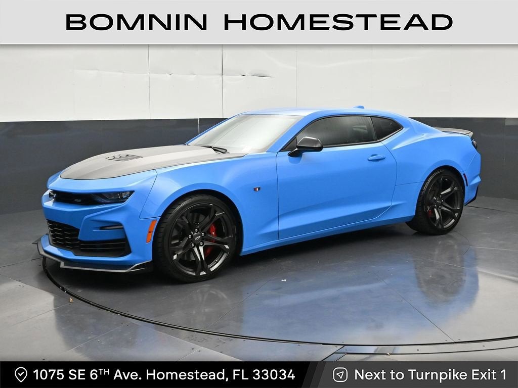 2023 Chevrolet Camaro 2SS