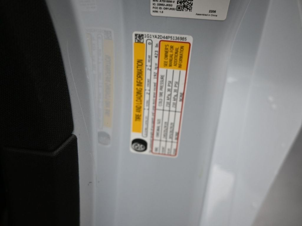 2023 Chevrolet Corvette Stingray 1LT