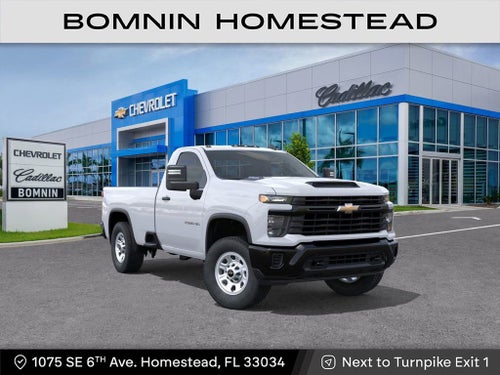 2026 Chevrolet Silverado 2500 HD WT