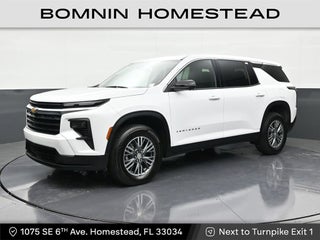 2024 Chevrolet Traverse LS