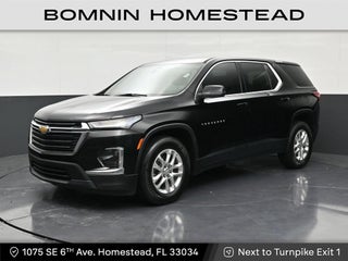 2023 Chevrolet Traverse LS