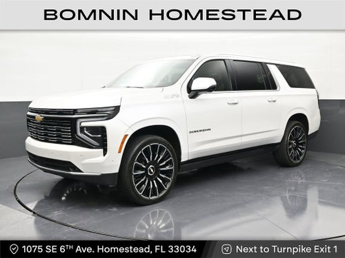 2025 Chevrolet Suburban High Country