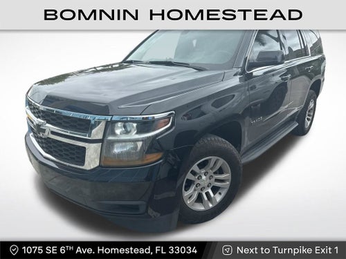 2018 Chevrolet Tahoe LS