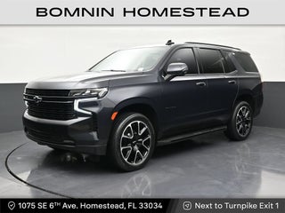 2023 Chevrolet Tahoe RST