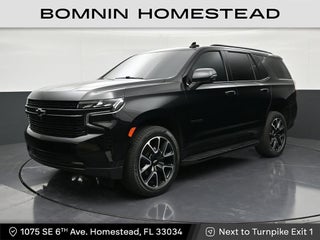 2024 Chevrolet Tahoe RST