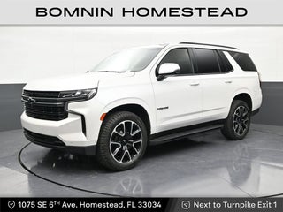 2022 Chevrolet Tahoe RST