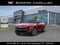 2027 Cadillac LYRIQ Sport
