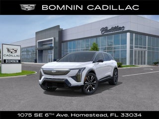2027 Cadillac OPTIQ Premium Luxury