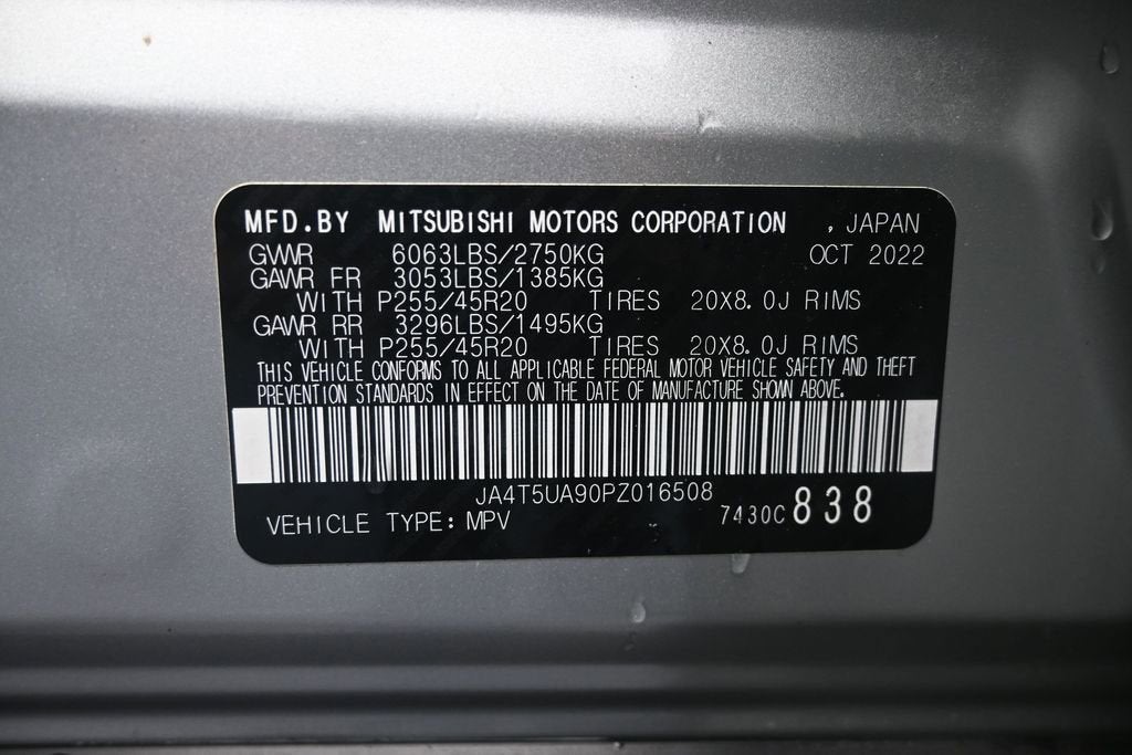 2023 Mitsubishi Outlander PHEV SE