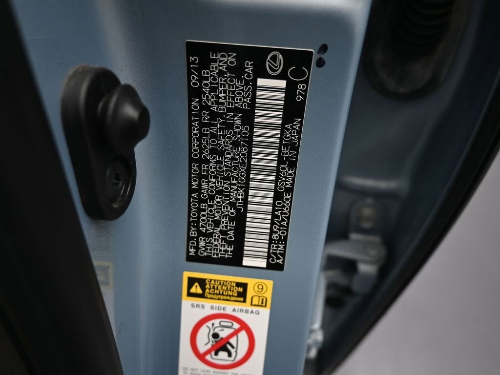 2014 Lexus ES 350 4DR SDN