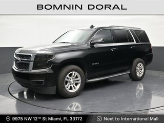 2018 Chevrolet Tahoe LS
