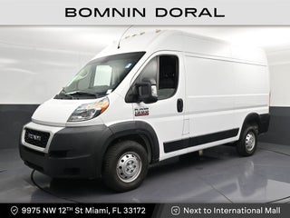 2021 RAM ProMaster 1500 Base