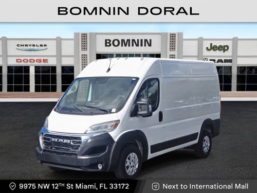 2024 RAM ProMaster 1500 Base