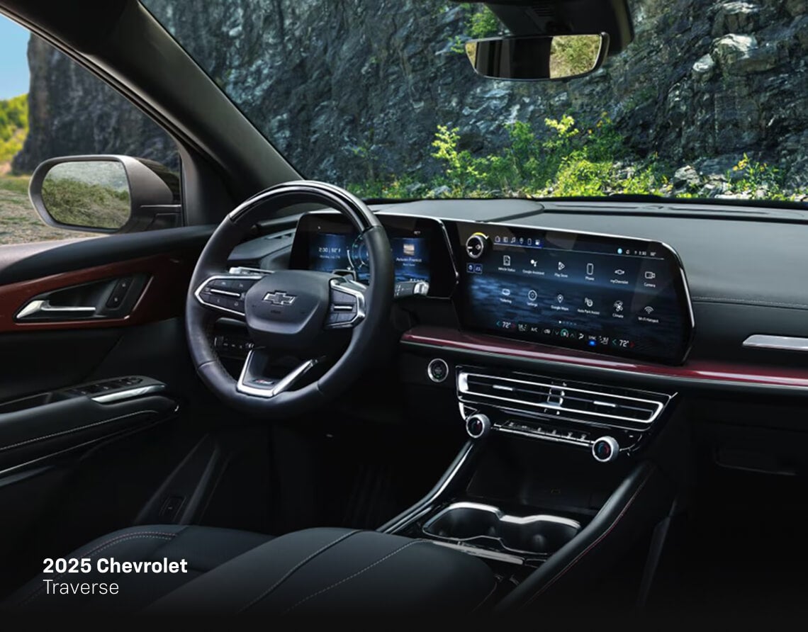 Ford Explorer vs. Chevy Traverse: Dimensions